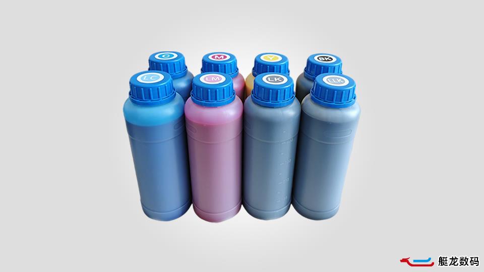 UV digital printer ink