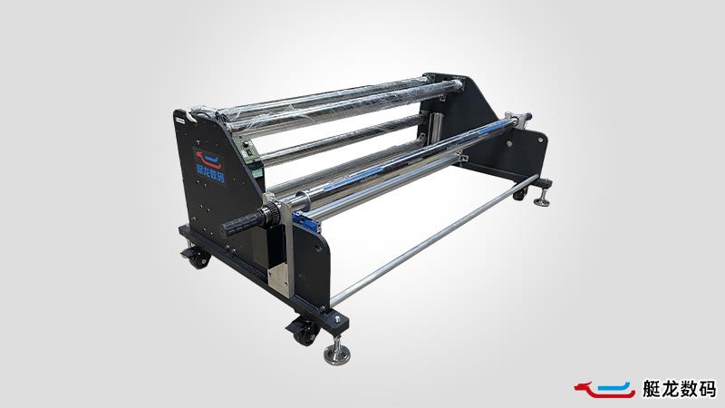 Automatic Unwinder & Winder for printer